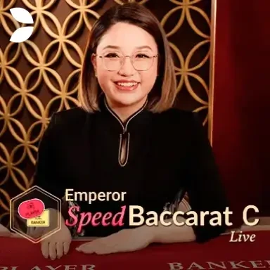 DU88 Emperor Speed Baccarat C