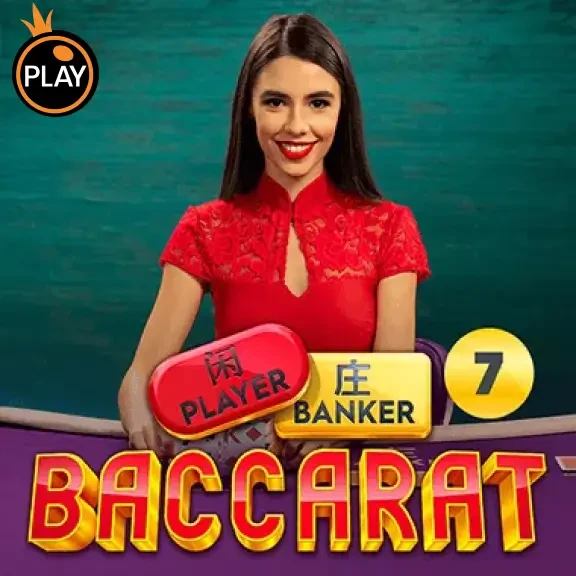 DU88 Baccarat 7