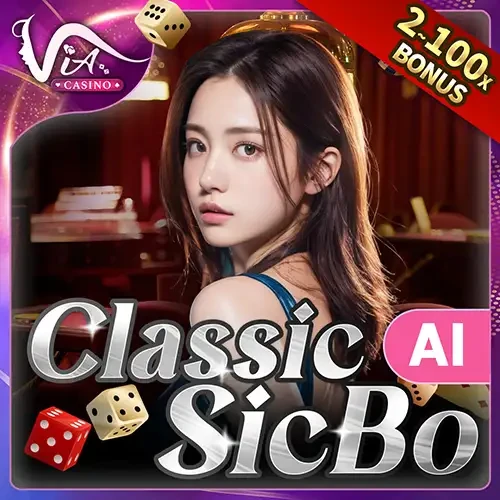 DU88 AI Classic SicBo