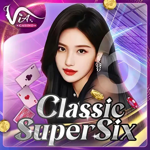 DU88 Classic SuperSix