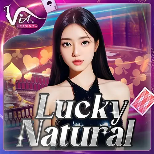 DU88 Lucky Natural