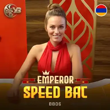 DU88 Emperor Speed Baccarat BB06