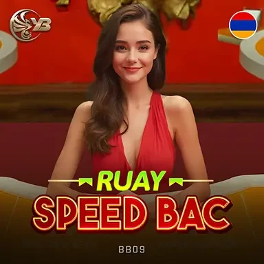 DU88 Ruay Speed Bac BB09