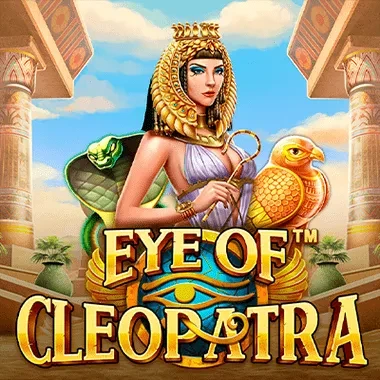 DU88 Eye of Cleopatra