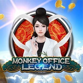 DU88 MonkeyOfficeLegend