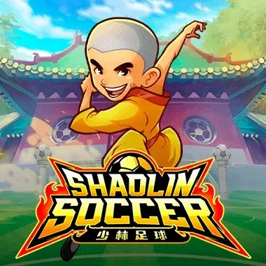 DU88 Shaolin Soccer
